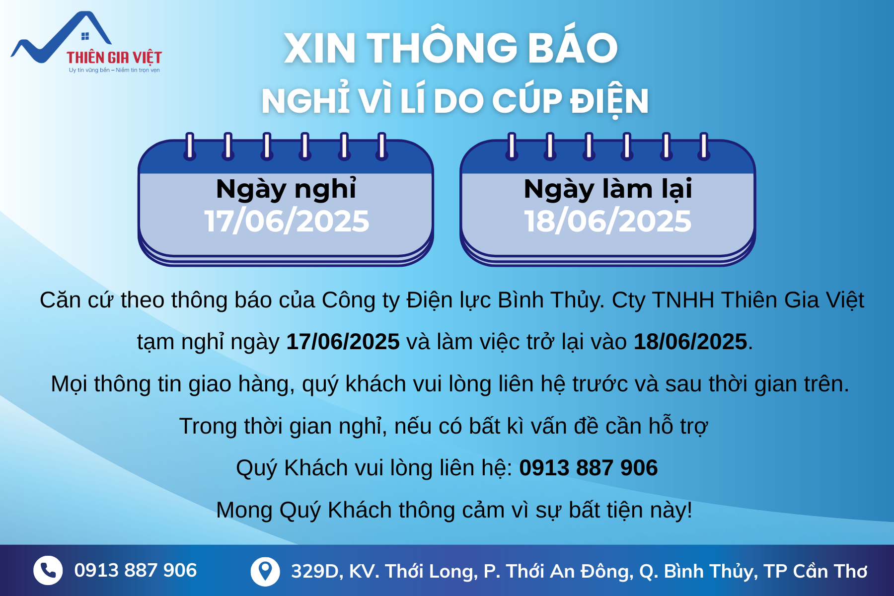 Thông báo nghỉ do cúp điện